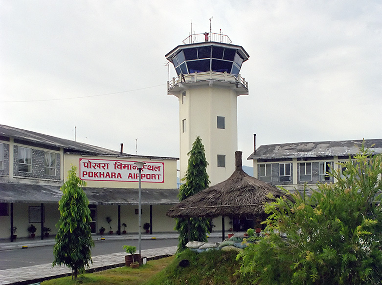 Pokhara International Airport